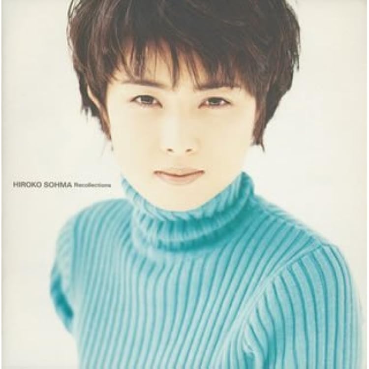 Amazon.co.jp: ウィンド・ソングス: ミュージック